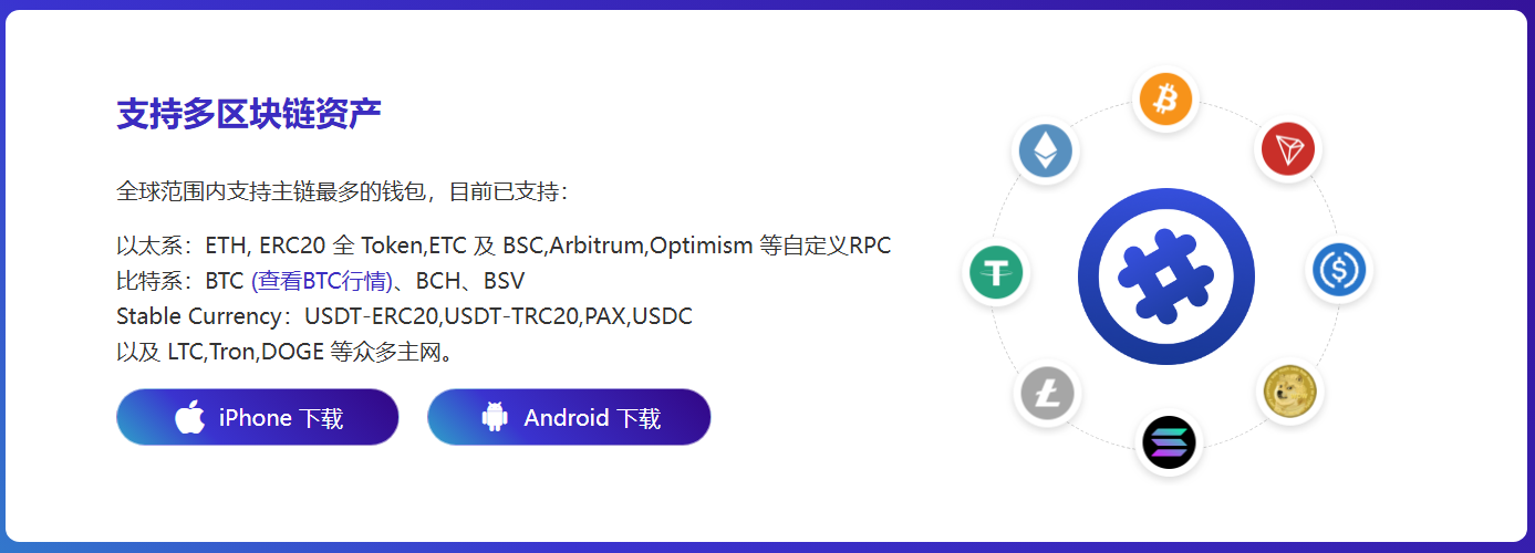 文明单位